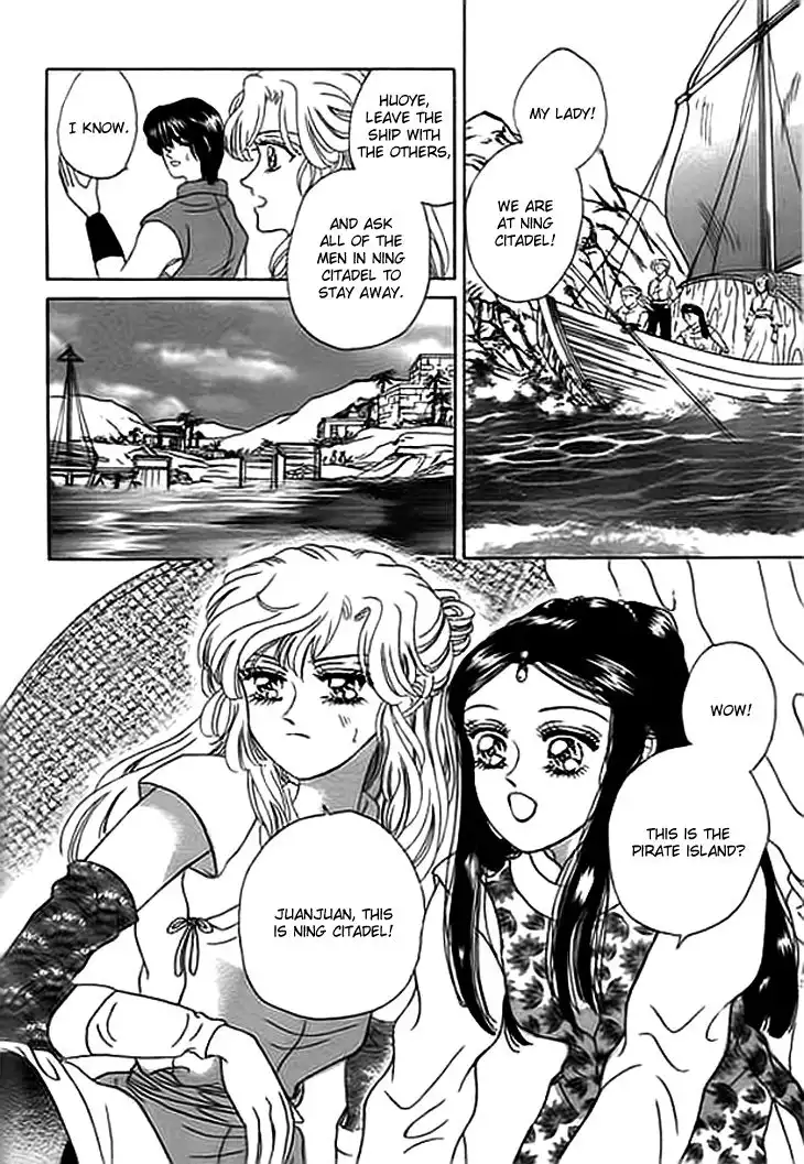 Spirit of the Ocean Chapter 9 16